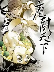 光棍影视慢综艺我们的客栈